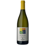 vino_bianco_sicilia_gibele_web_cantine_pellegrino_marsala_0.png
